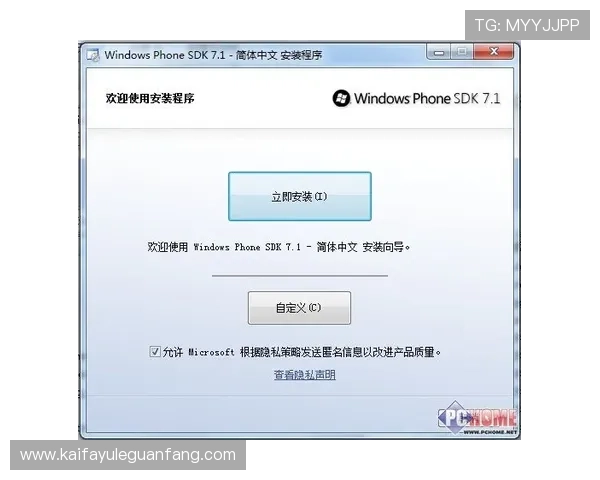 凯发这个平台怎么样提现速度快不快支付方式多样 凯发这个平台怎么样提现速度快不快支付方式多样