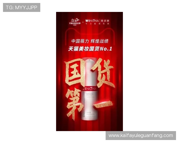 AG国际厅游戏实时比分与数据分析，帮你做出明智投注决策