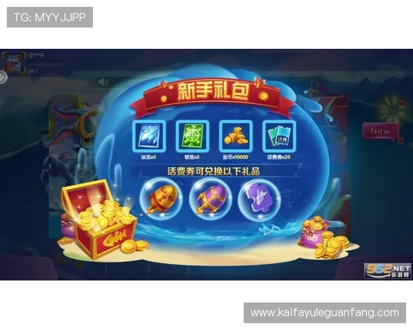 ag捕鱼王2全站登录每日登录策略提升你的登录成功率