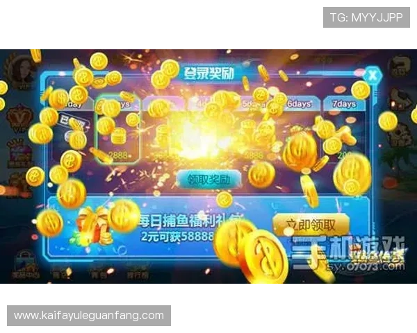 PA捕鱼王平台充值充值流程详解,轻松充值享受连续多倍奖励 PA捕鱼王平台充值充值流程详解,轻松充值享受连续多倍奖励