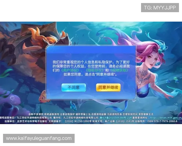 PA电玩捕鱼全新版本上线,带来丰富多样的游戏场景和奖励 PA电玩捕鱼全新版本上线,带来丰富多样的游戏场景和奖励