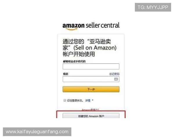 凯发旗舰厅注册下载:详细步骤指导助你快速完成注册流程 凯发旗舰厅注册下载:详细步骤指导助你快速完成注册流程