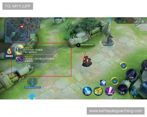 娱乐凯发官方官网提供详细的游戏攻略与最新资讯,帮助玩家轻松掌握游戏技巧 娱乐凯发官方官网提供详细的游戏攻略与最新资讯,帮助玩家轻松掌握游戏技巧