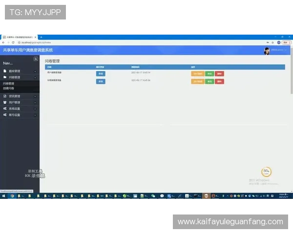 分析ag网站的用户体验设计与界面优化方法提升访客满意度