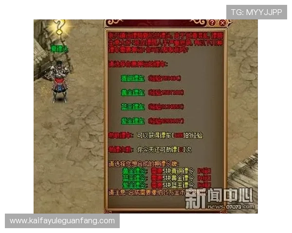 押庄龙虎赢钱秘籍,掌握这些技巧轻松获胜 押庄龙虎赢钱秘籍,掌握这些技巧轻松获胜