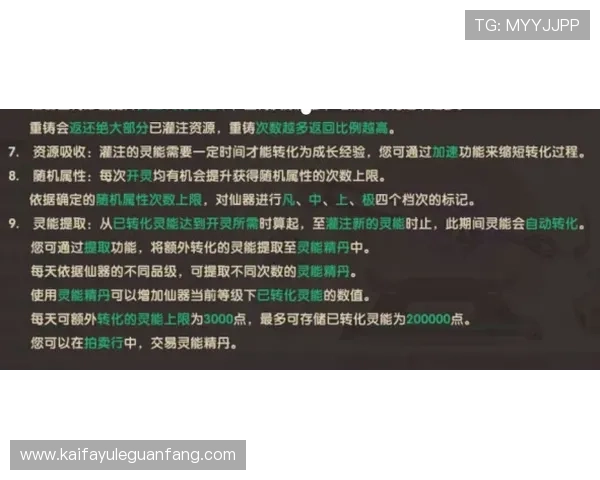 终极德州扑克：揭秘职业玩家的训练方法与心态调整技巧