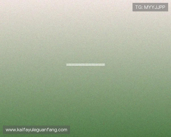 轻松找到凯发娱乐网站登录入口，助你开启游戏之旅的第一步