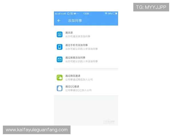 凯发体育客服网页版故障排查与技术支持详细指南