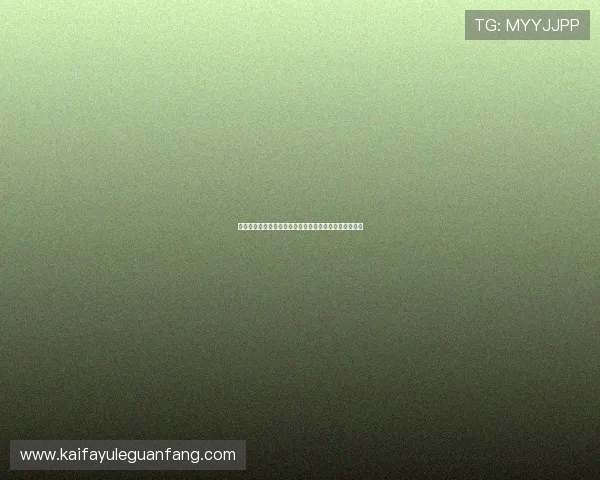 凯发娱乐手机娱乐:轻松登录享受高品质的手机娱乐内容 凯发娱乐手机娱乐:轻松登录享受高品质的手机娱乐内容