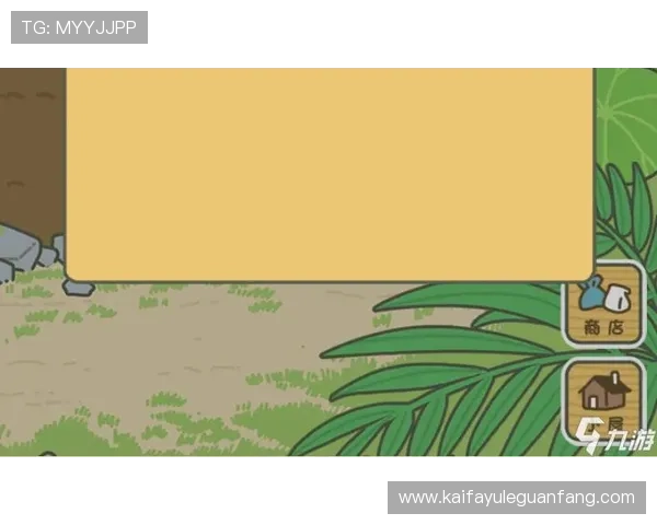 凯发电游官网下载安装后如何快速登录游戏，提供详细操作流程