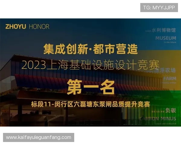 凯发K8国际入口便捷的充值提现流程，快速到账让玩家体验无忧的游戏乐趣