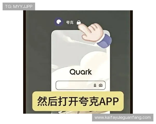 凯发娱乐网娱乐app操作指南，轻松上手快速体验多元化的娱乐玩法