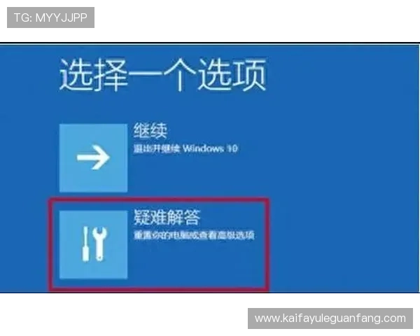 凯发网址全站登录常见问题及解决方案全面解析指南 凯发网址全站登录常见问题及解决方案全面解析指南