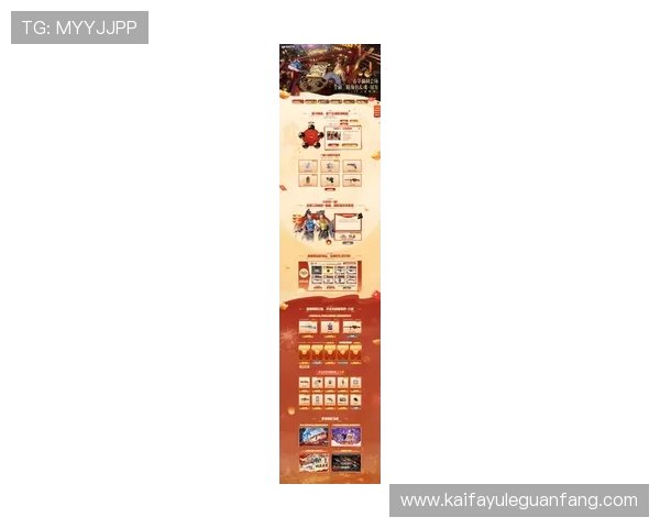 凯发线上手机客户端下载:轻松掌握最新游戏资讯与优惠活动 凯发线上手机客户端下载:轻松掌握最新游戏资讯与优惠活动