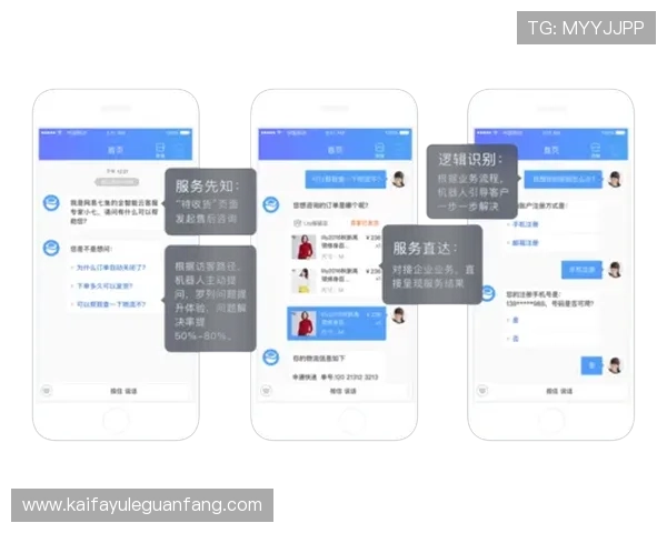 凯发国际k8官网登录网页版如何应对登录异常问题，提供快速解决方案