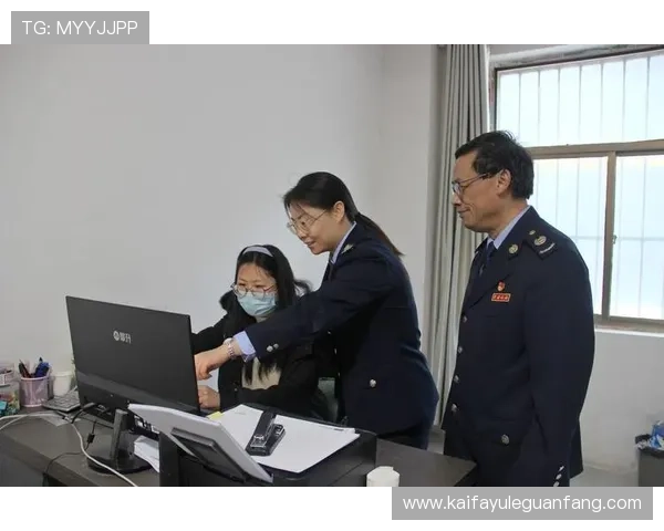 凯发数字站助力游戏企业实现数字资产合规管理的具体措施与实践经验