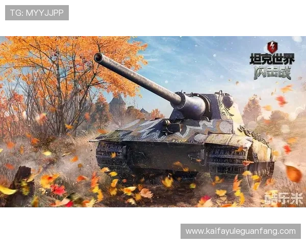 凯发电脑版游戏下载安装指南帮助玩家轻松上手畅玩体验全新界面优化提升游戏流畅度的详细操作教程