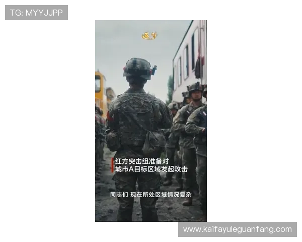 血战骰宝线上比赛精彩瞬间回顾带你领略最激烈的对决场面