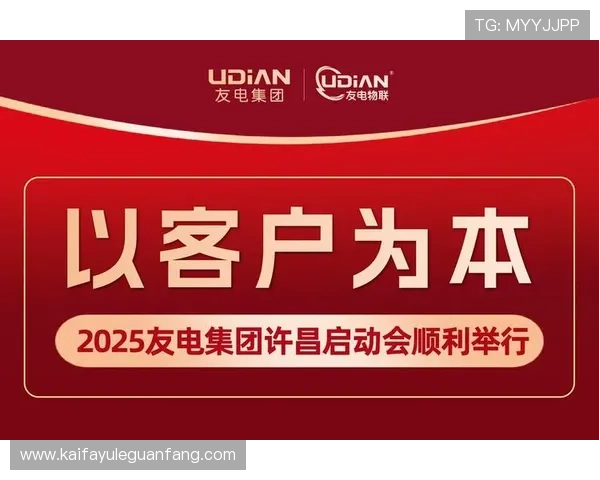 K8凯发国际登录入口提供安全稳定的在线娱乐体验,助你轻松畅享精彩游戏时光 K8凯发国际登录入口提供安全稳定的在线娱乐体验,助你轻松畅享精彩游戏时光